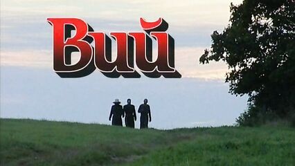 Вий - русская порно версия фильма от А. Оганезова и SPCompany