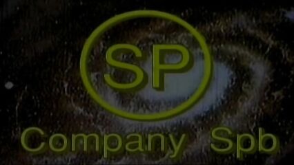 Квартирный отсос - русский порно фильм