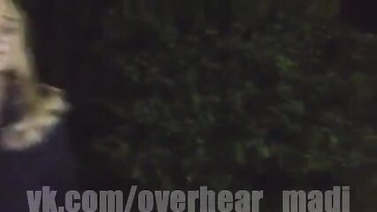 Ирина Сычева прокомментировала свое порно видео