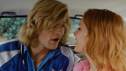 Необузданный нрав | Турецкие наслаждения (1973) эротика